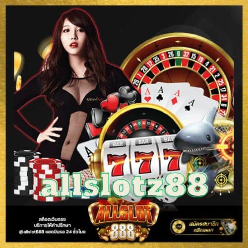 allslotz88 - allslot888-th.com